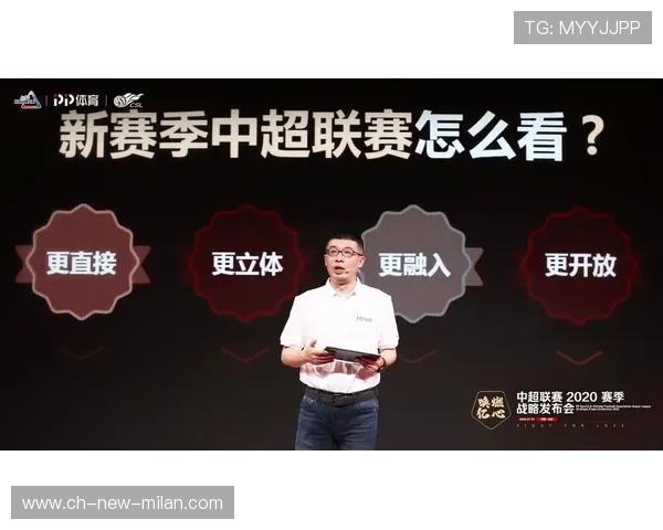 体育IP在海外市场授权带来可观外汇收入