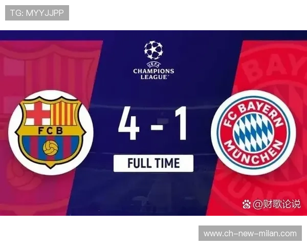 巴萨欧冠双响,孔德与亚马尔携手逆转法兰克福