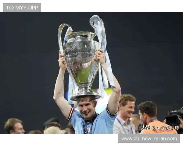 德布劳内弧顶爆射定胜负曼城笑到最后